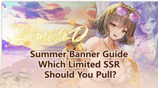 June 2026 Summer Banner Guide | NIKKE