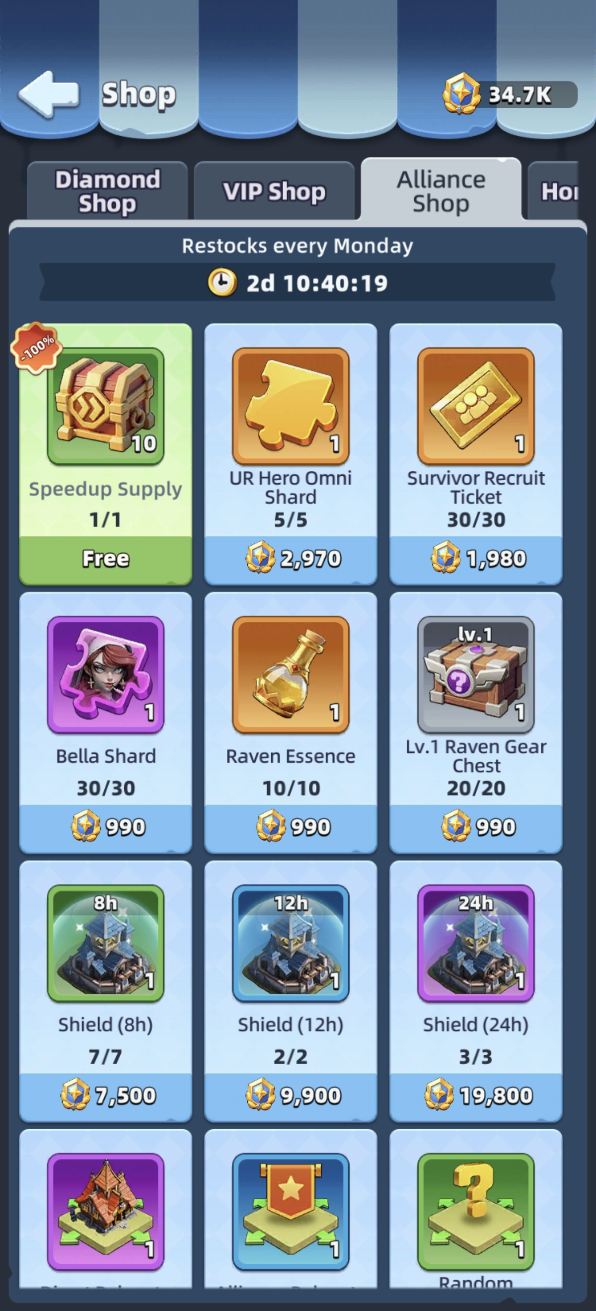 Special Offers & The Alliance Store