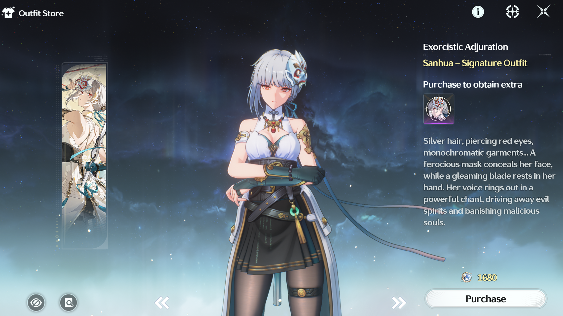 Sanhua Skin