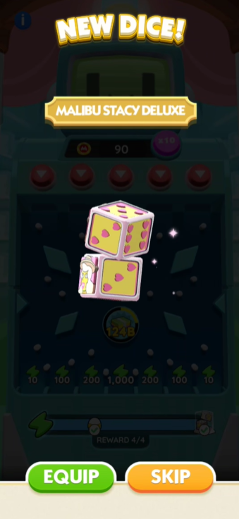 Best Rewards