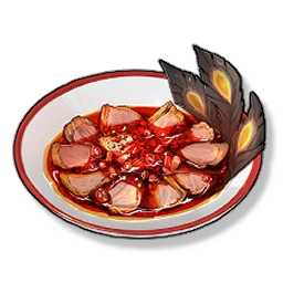 Blazing Feather Spicy Meat
