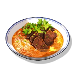 Yuezhou Spicy Meat Noodles