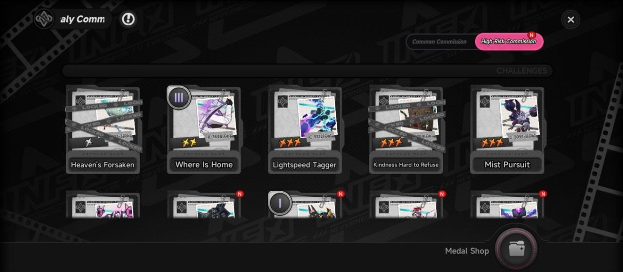 NTE Anomaly Comission List