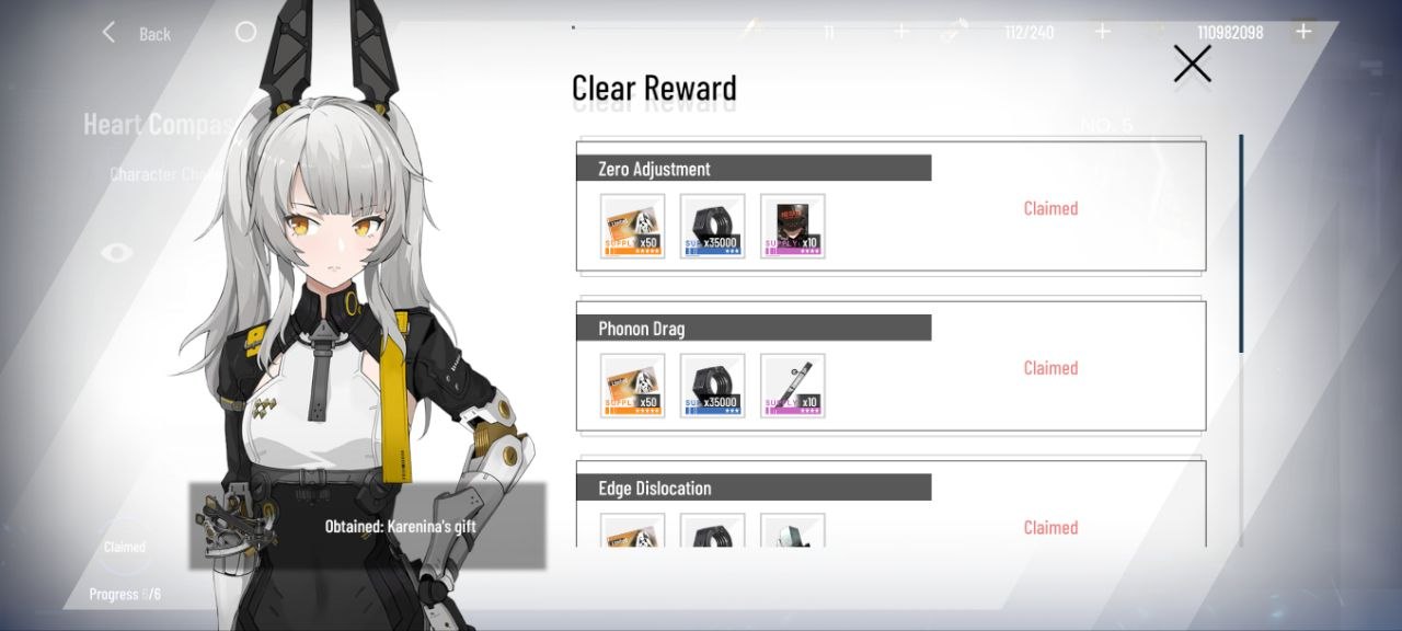 Arcade Anima Completion Rewards