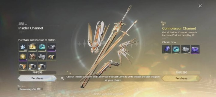Wuwa battle pass