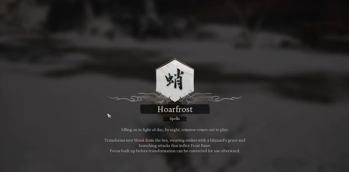 Hoarfrost Transformation