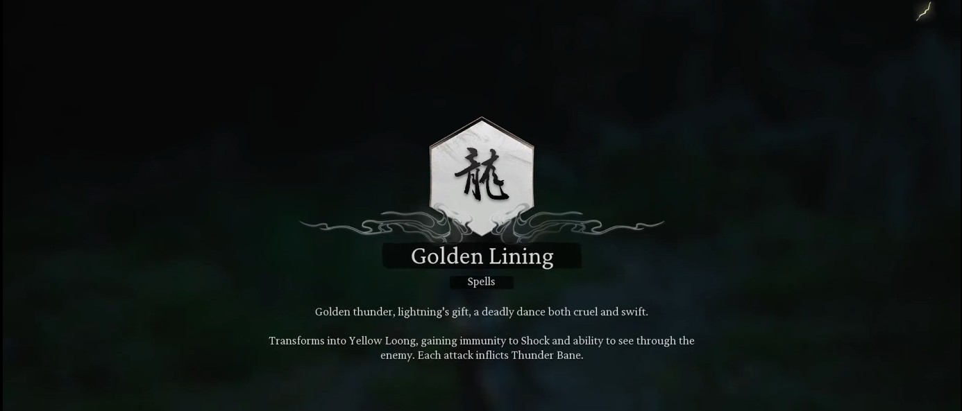 Golden Lining Transformation (Yellow Loong)