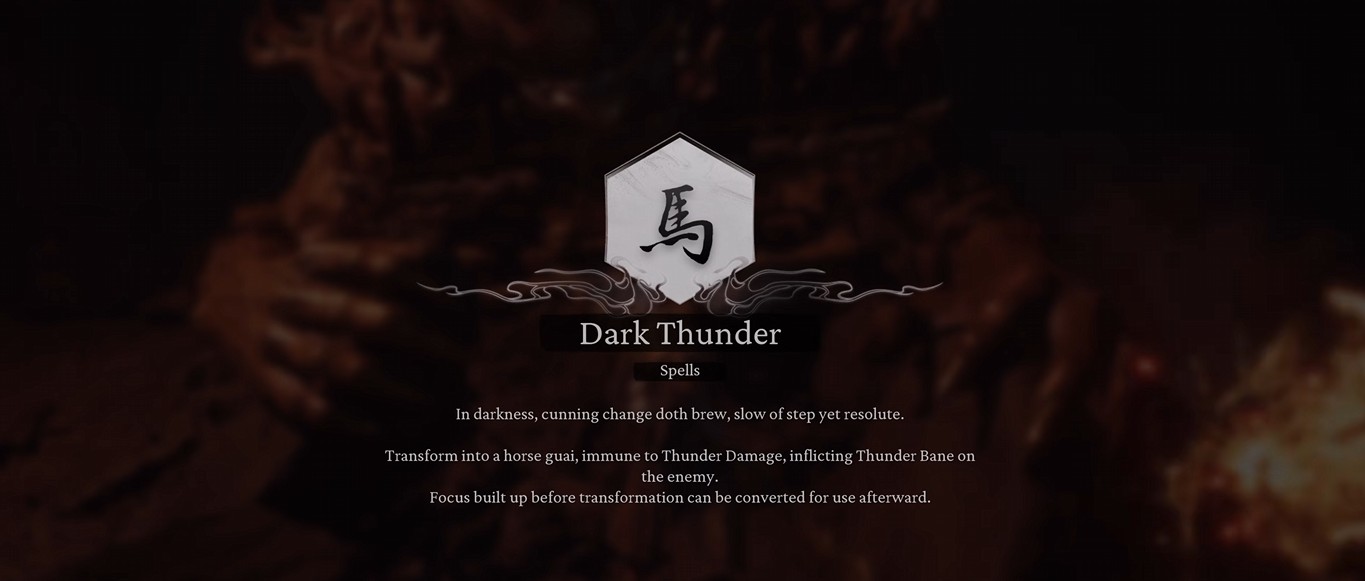Dark Thunder Transformation