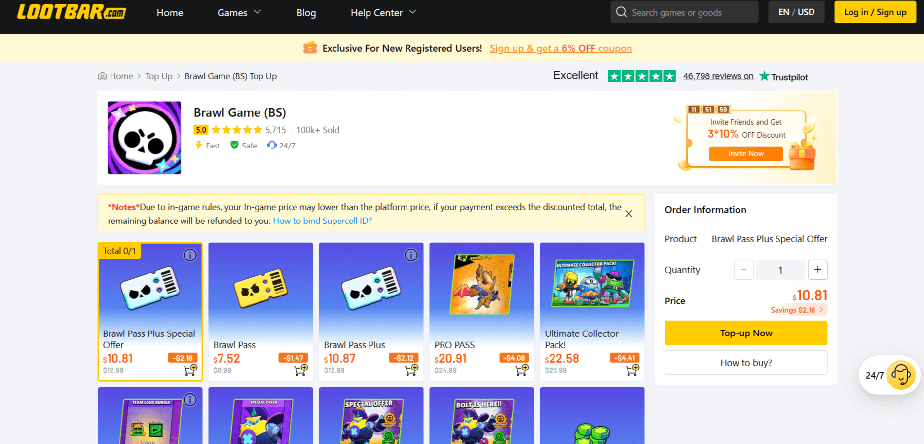 Brawl Stars top ups