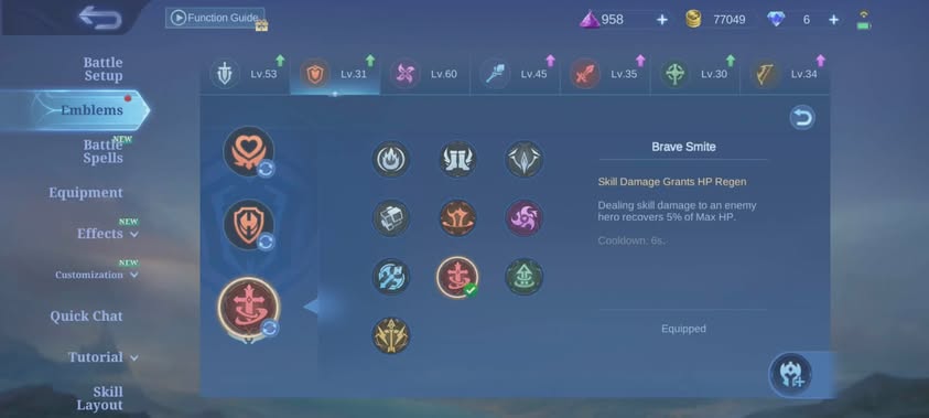 Mlbb Gloo Emblem