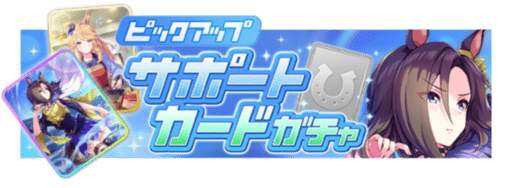 air groove banner image