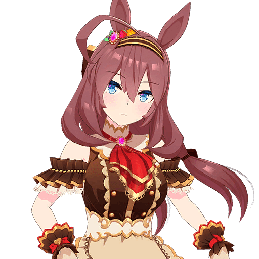 Mihono Bourbon Valentine image
