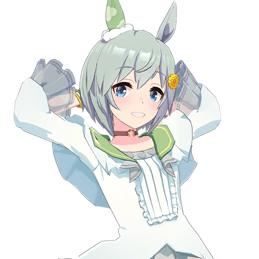 Seiun Sky image