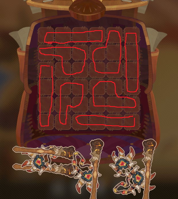 Puzzle Solution