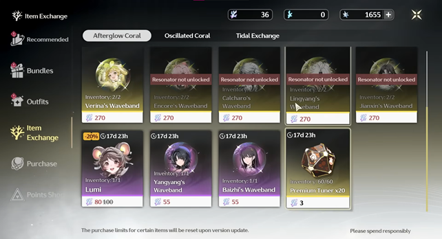 Save Premium Currency