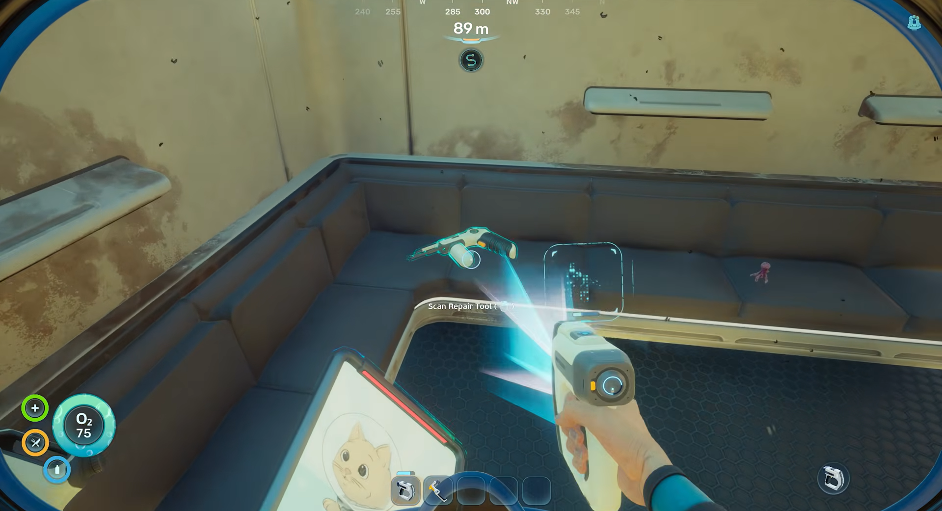 Repair Tool Fragment Location 2