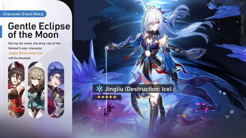 Character Event Warp