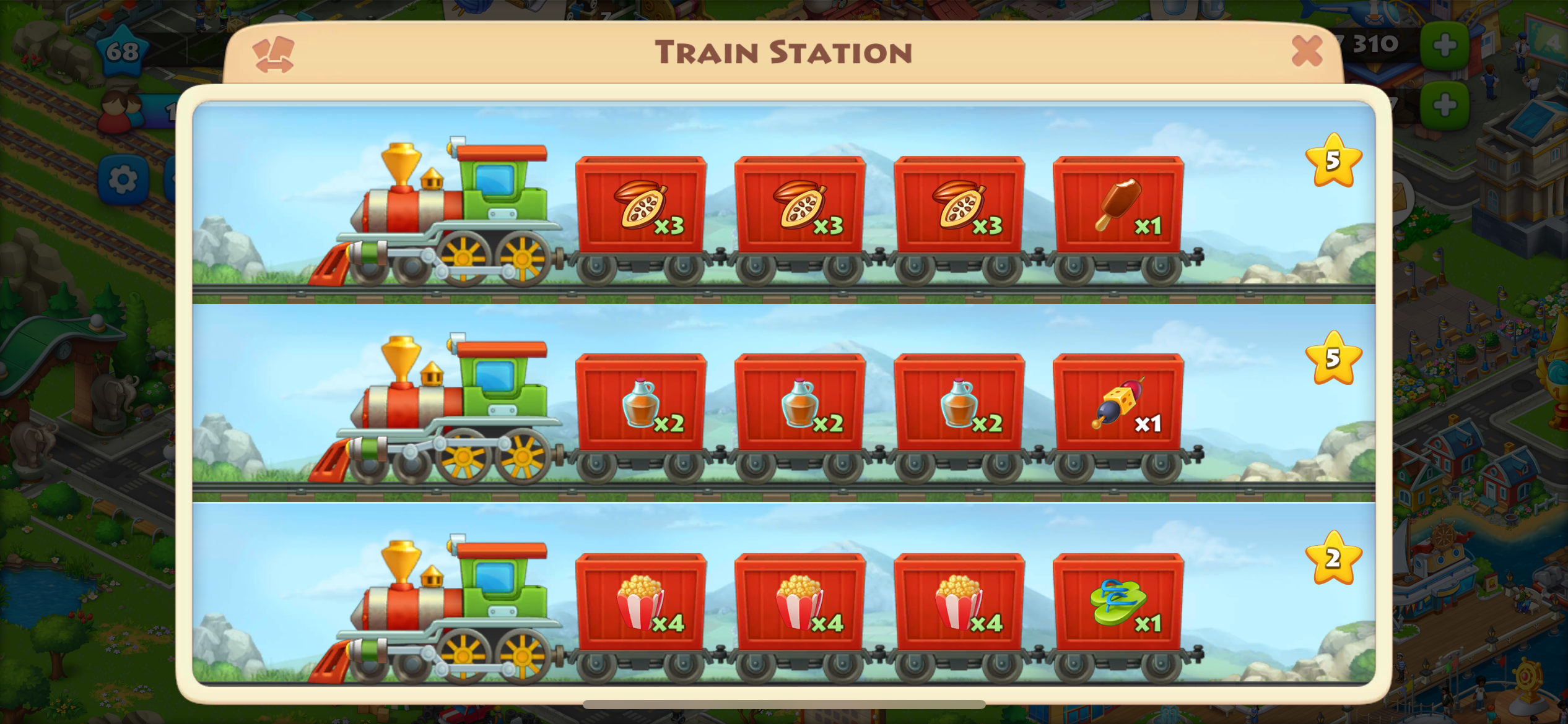 Trains Orders