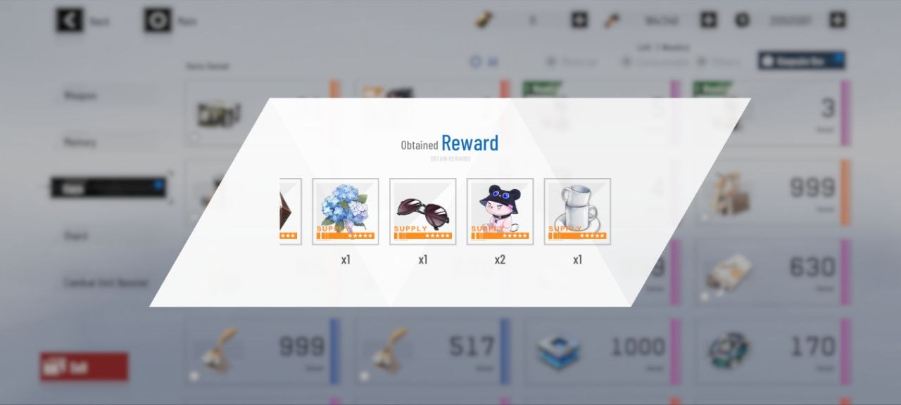 Gift Reward