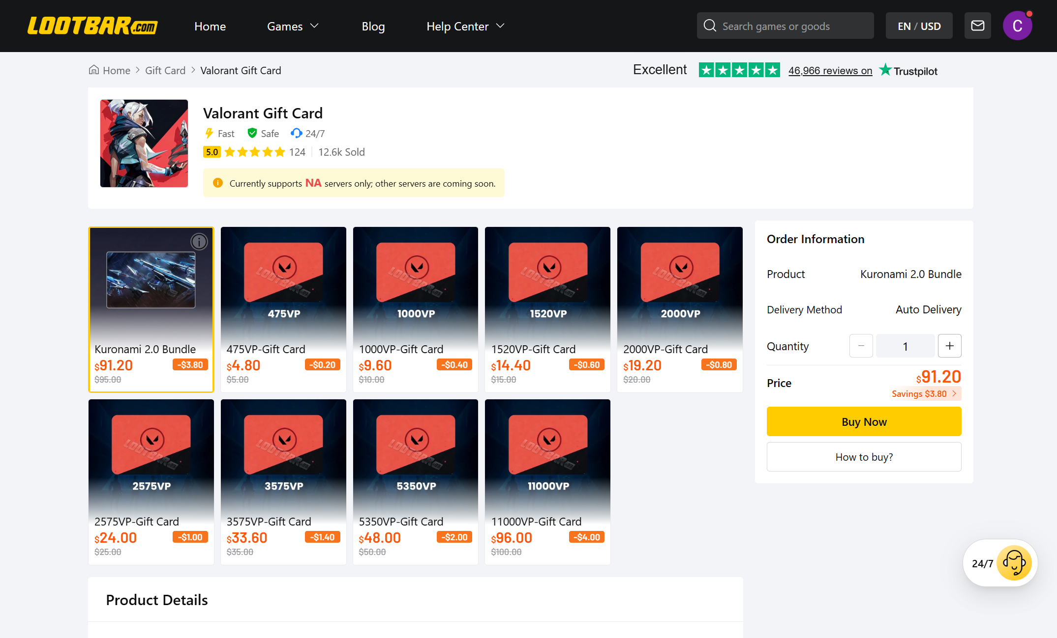 LootBar- Valorant Gift Card