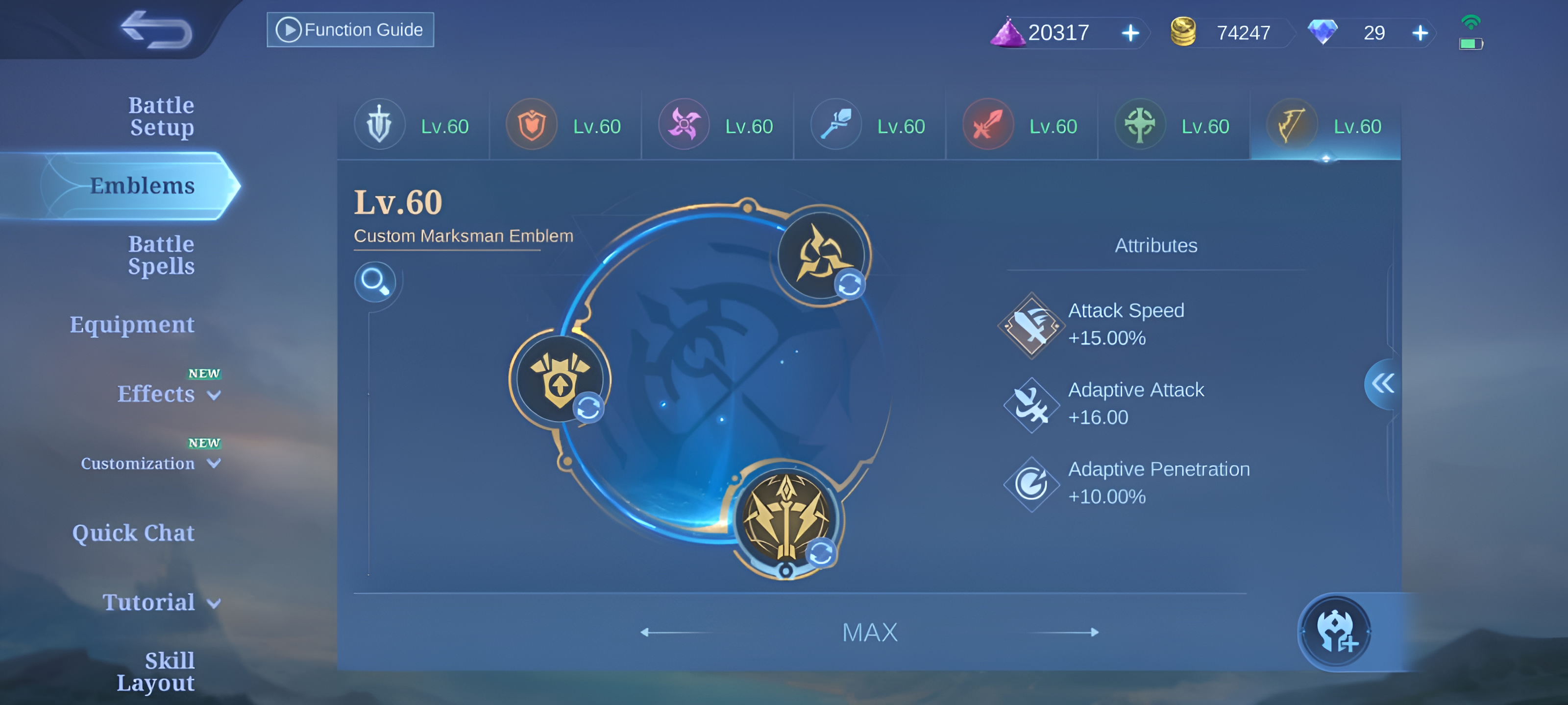 Marksman Emblem