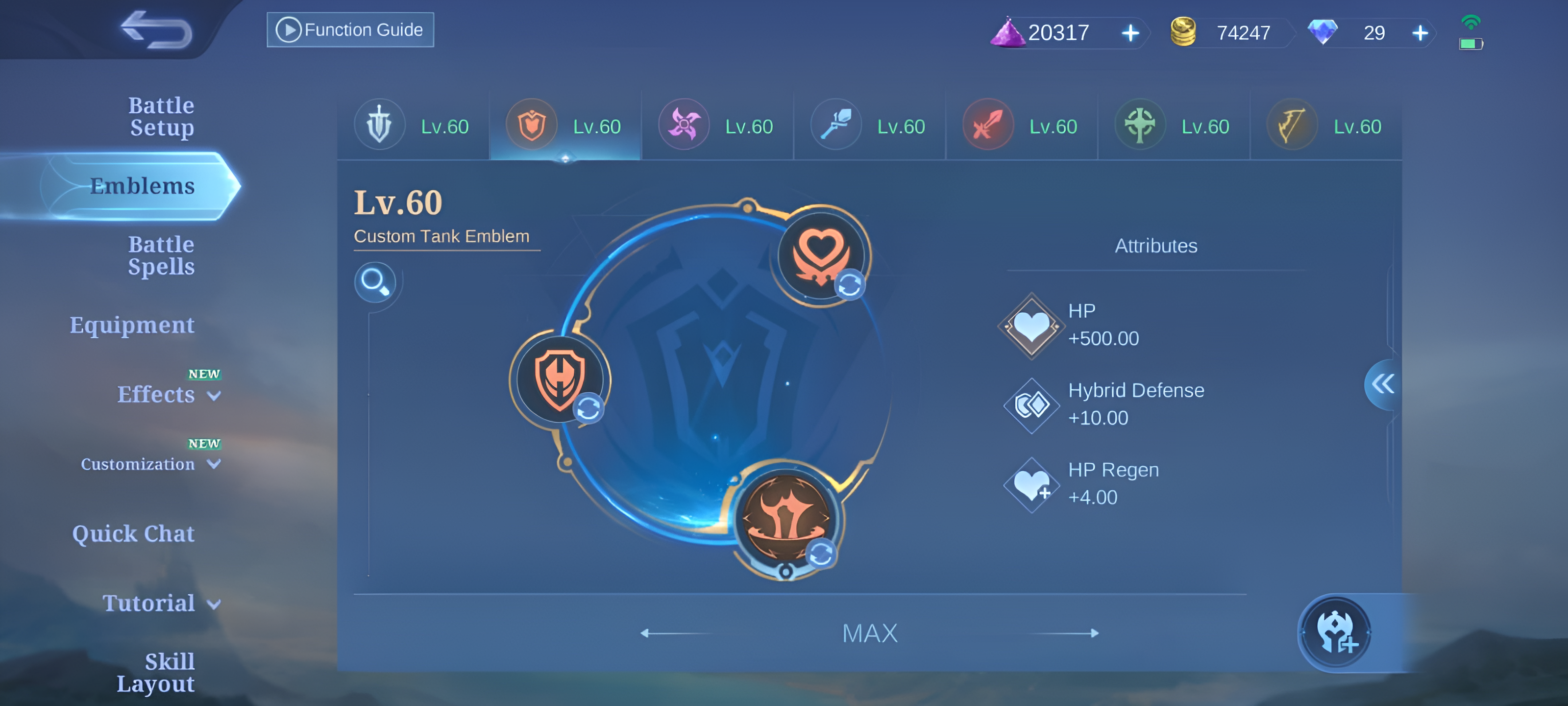 Tank Emblem