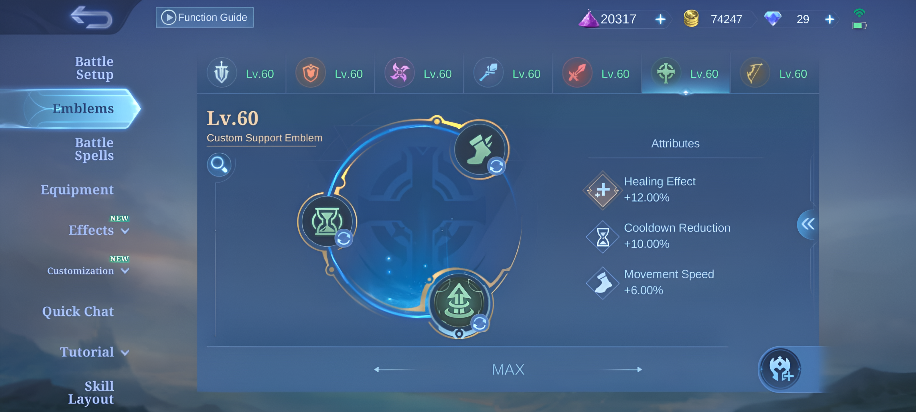 Support Emblem