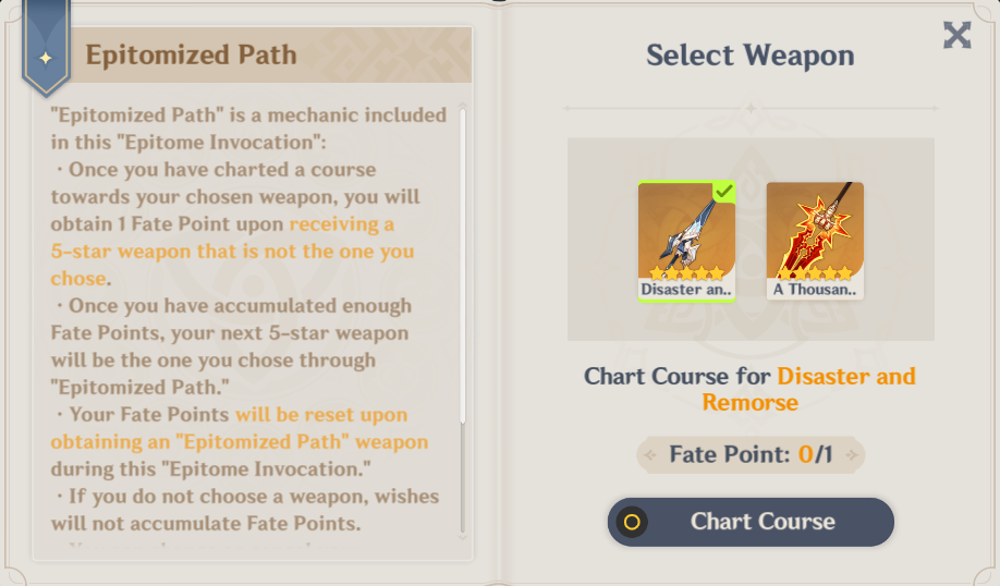 Epitomized Path