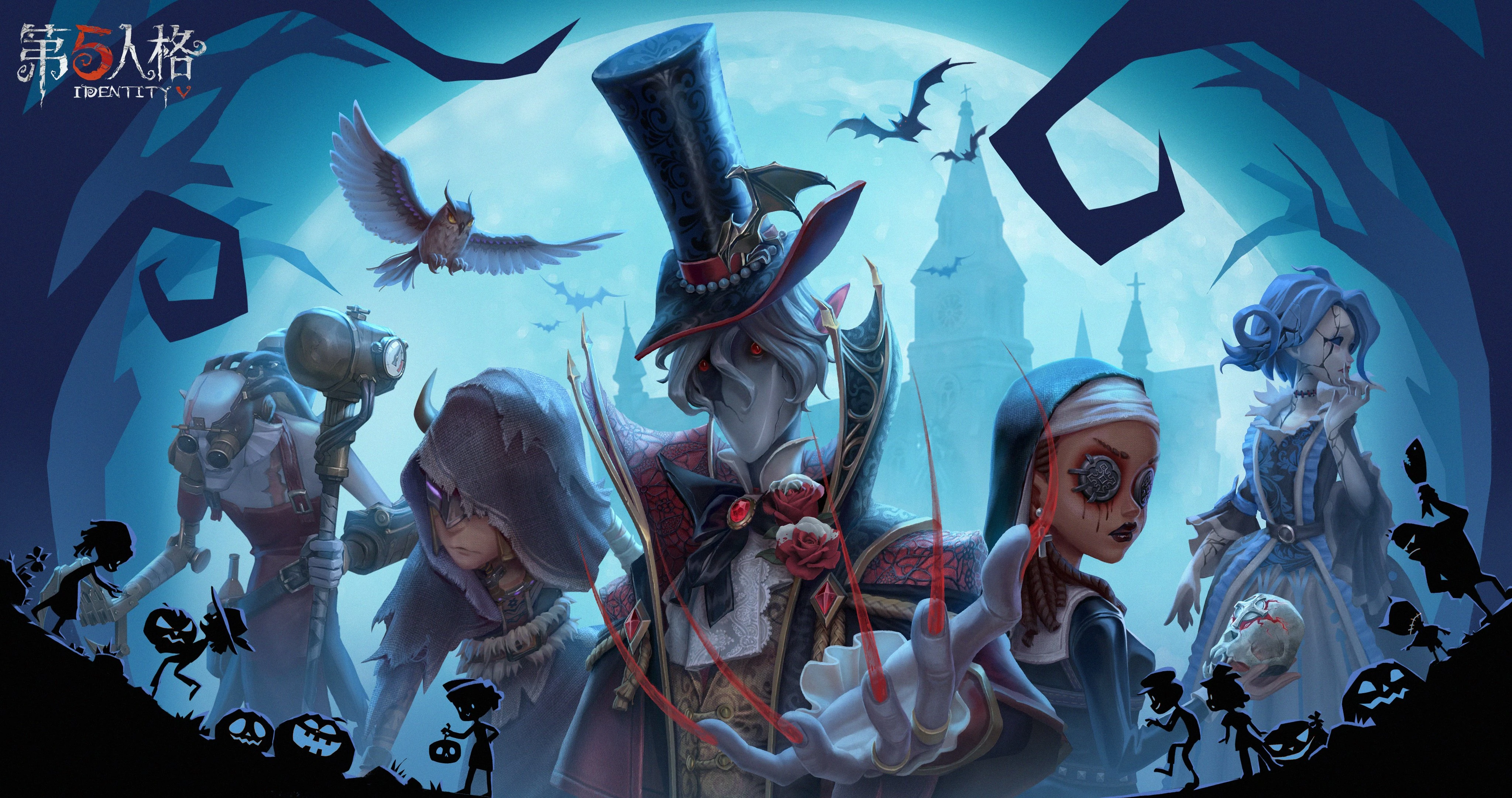 Hunters Identity V