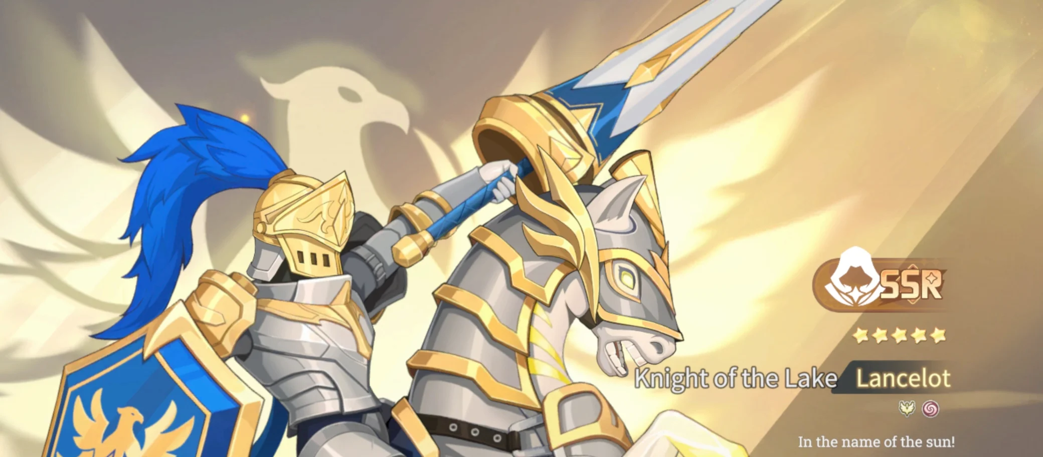 Lancelot