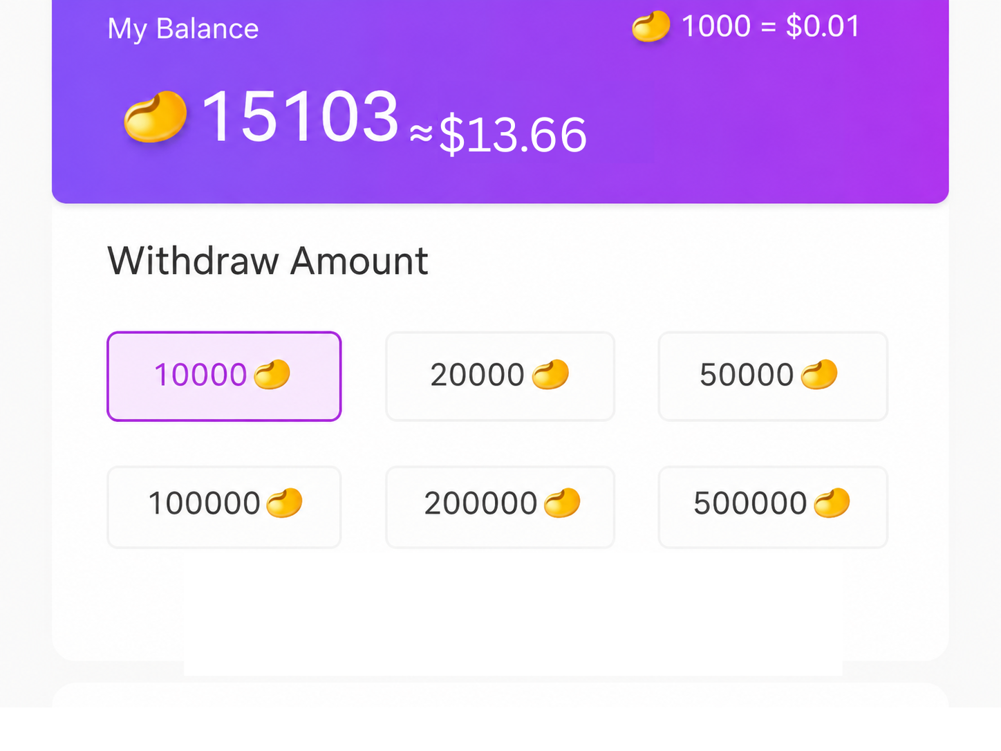 bean balance