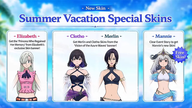 Summer Vacation Special Skins