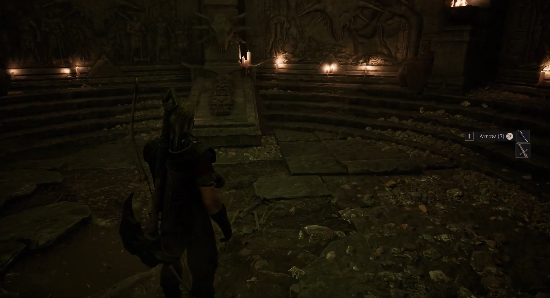 Enter the Inner Chamber