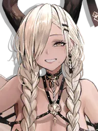 Owari