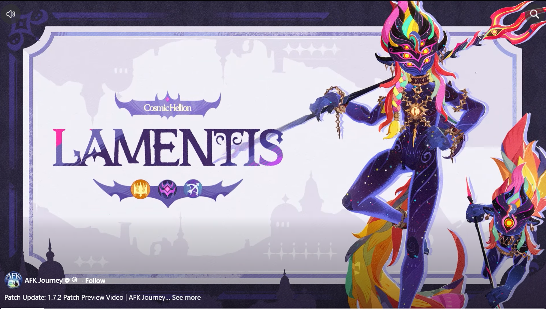 AFK Journey Lamentis