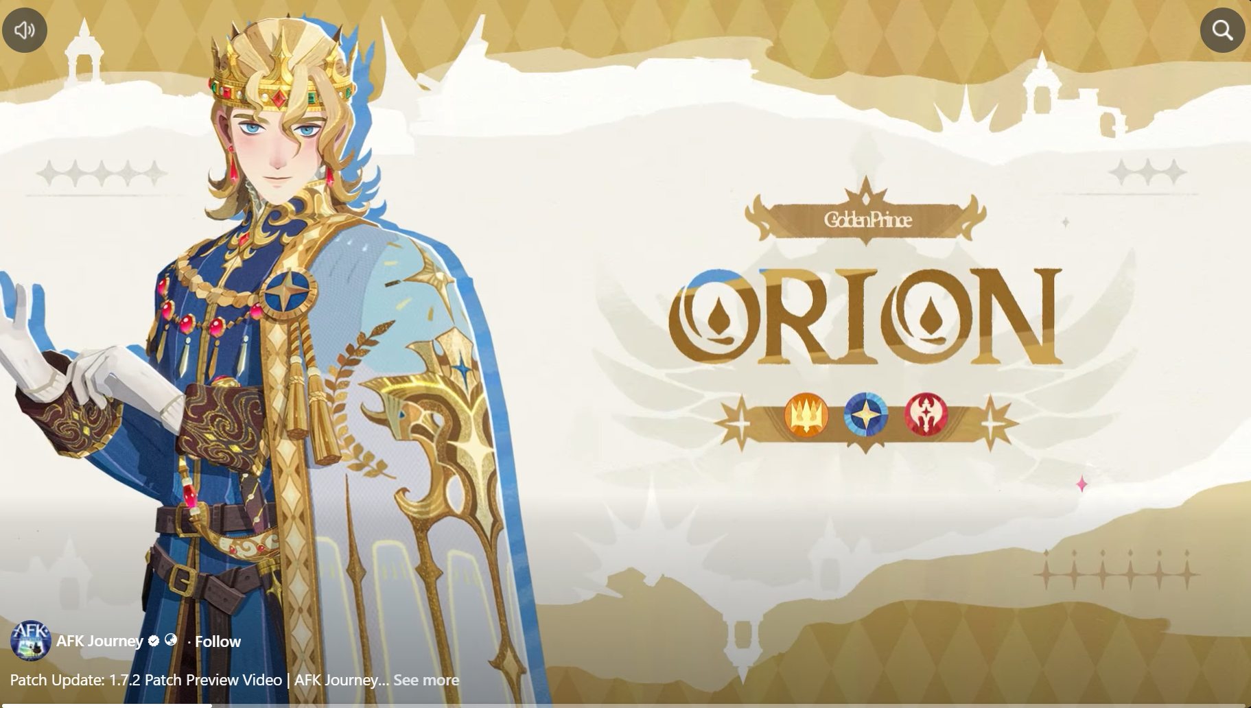 AFK Journey Orion