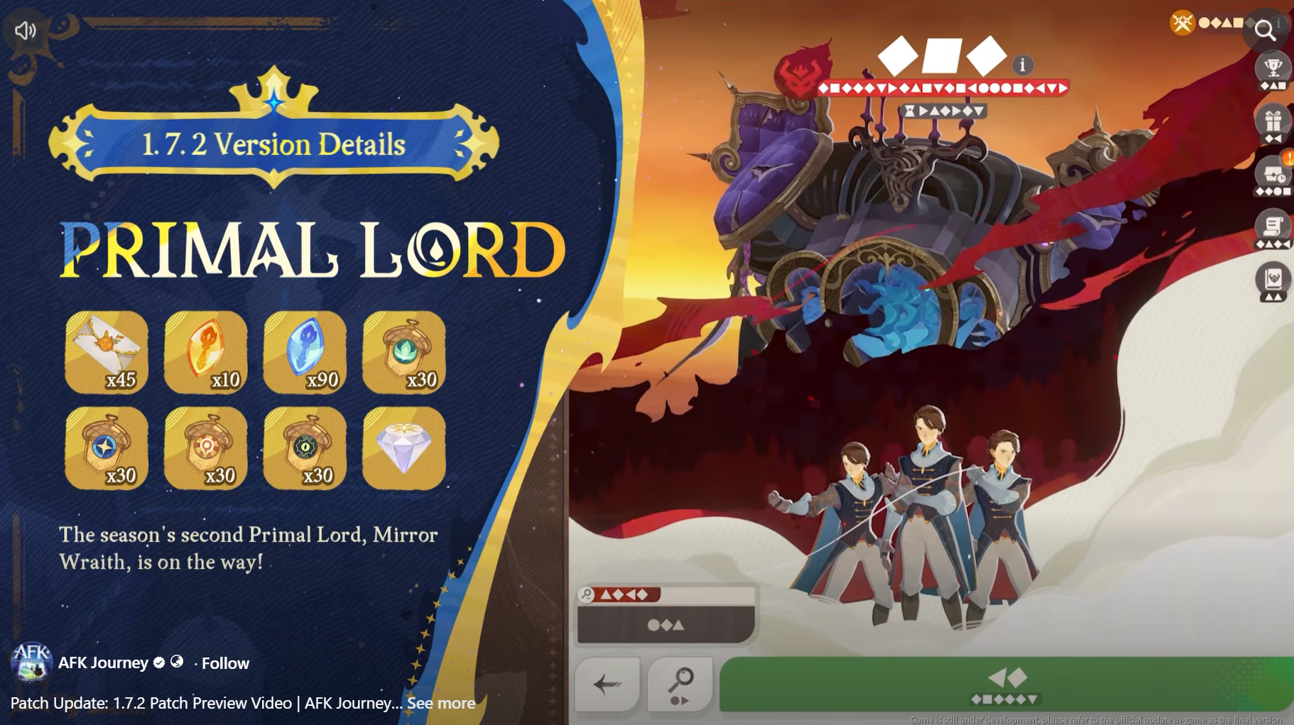 AFK Journey Primal Lord: Mirror Wraith