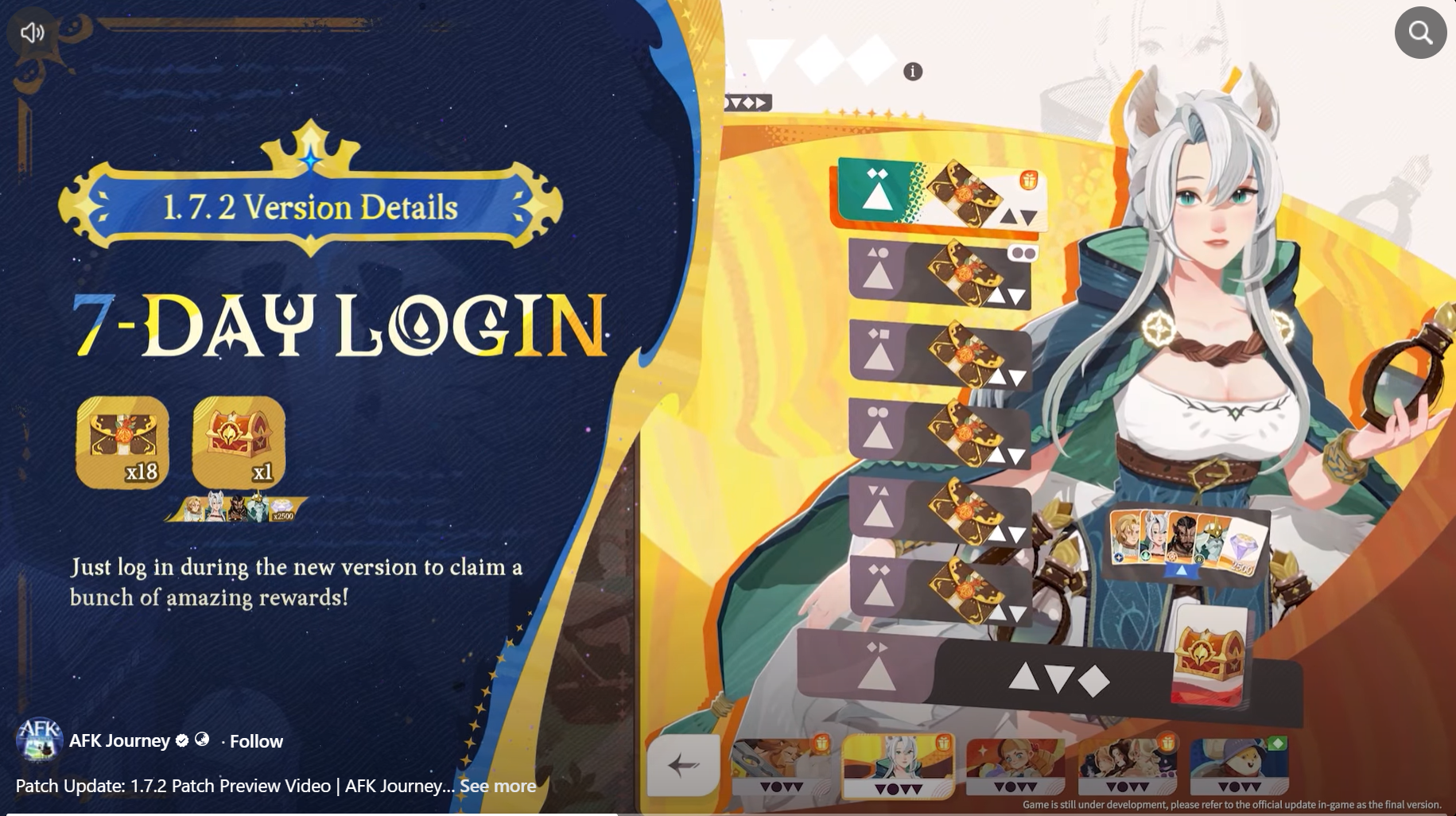 AFK Journey 7 Day Login Event