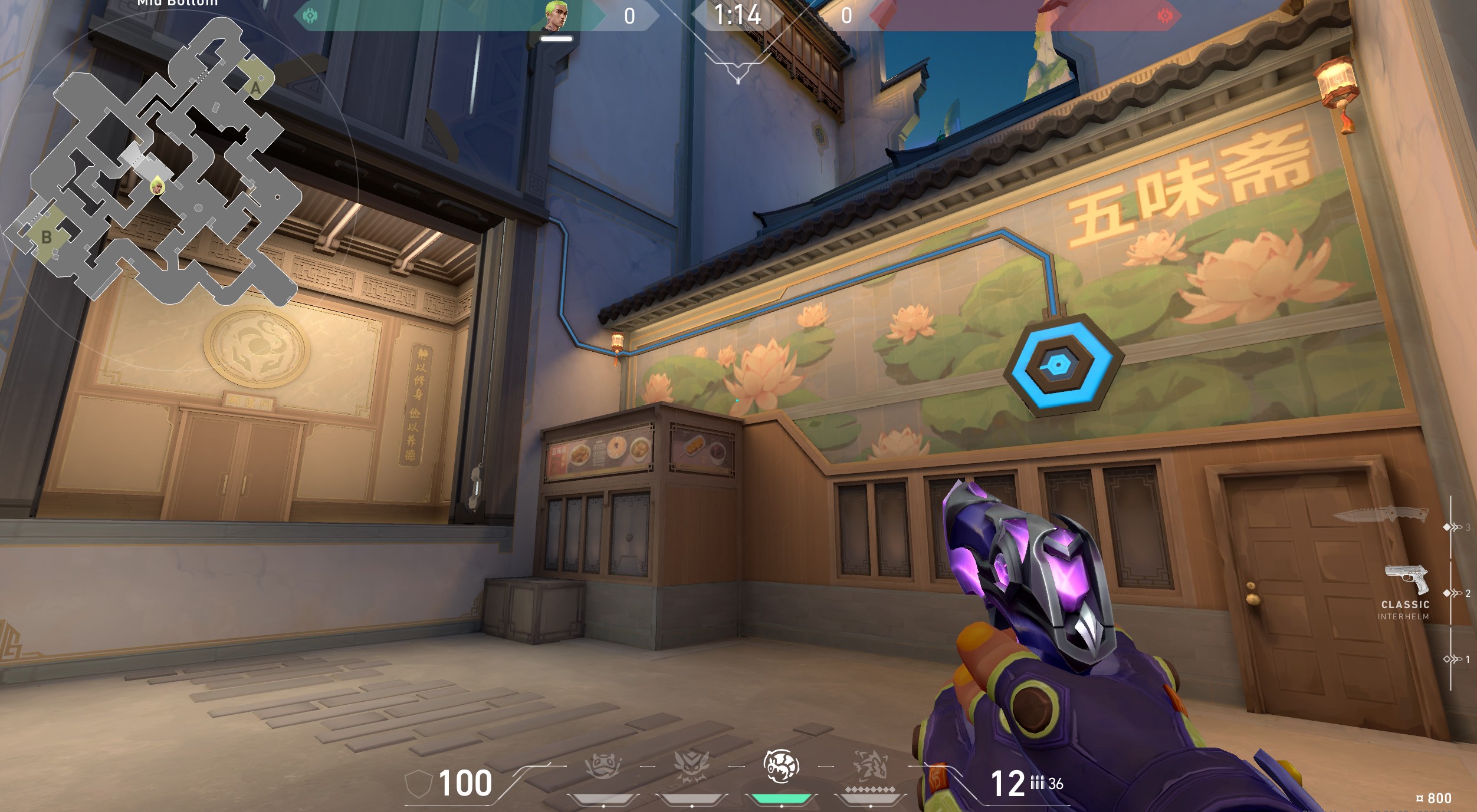 valorant-summit-map