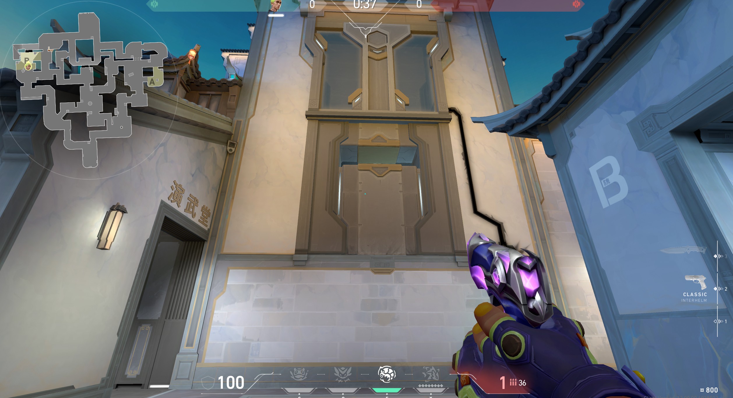 valorant-summit-droppable-walls
