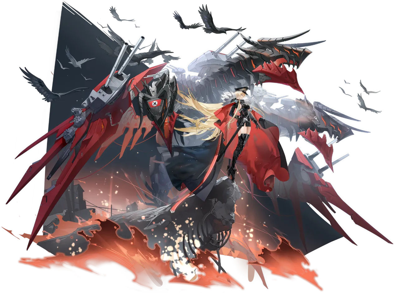 Bismarck Zwei