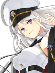 Enterprise