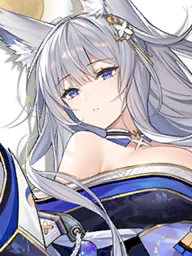 Shinano