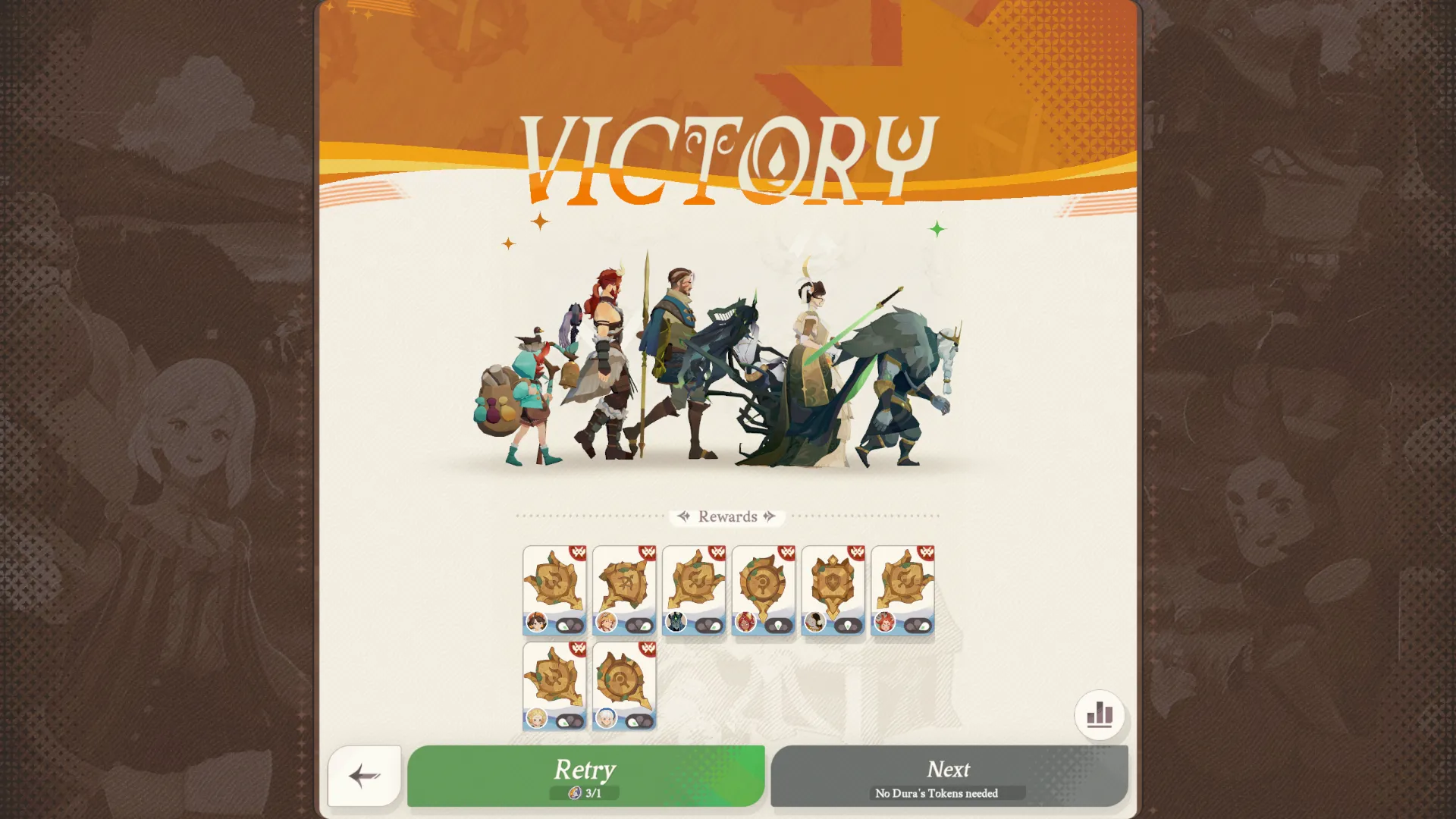 Rewards
