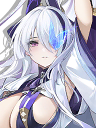 Unzen