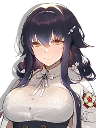 Azuma