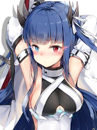 Ibuki