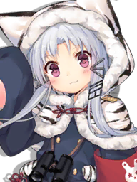 Chang Chun
