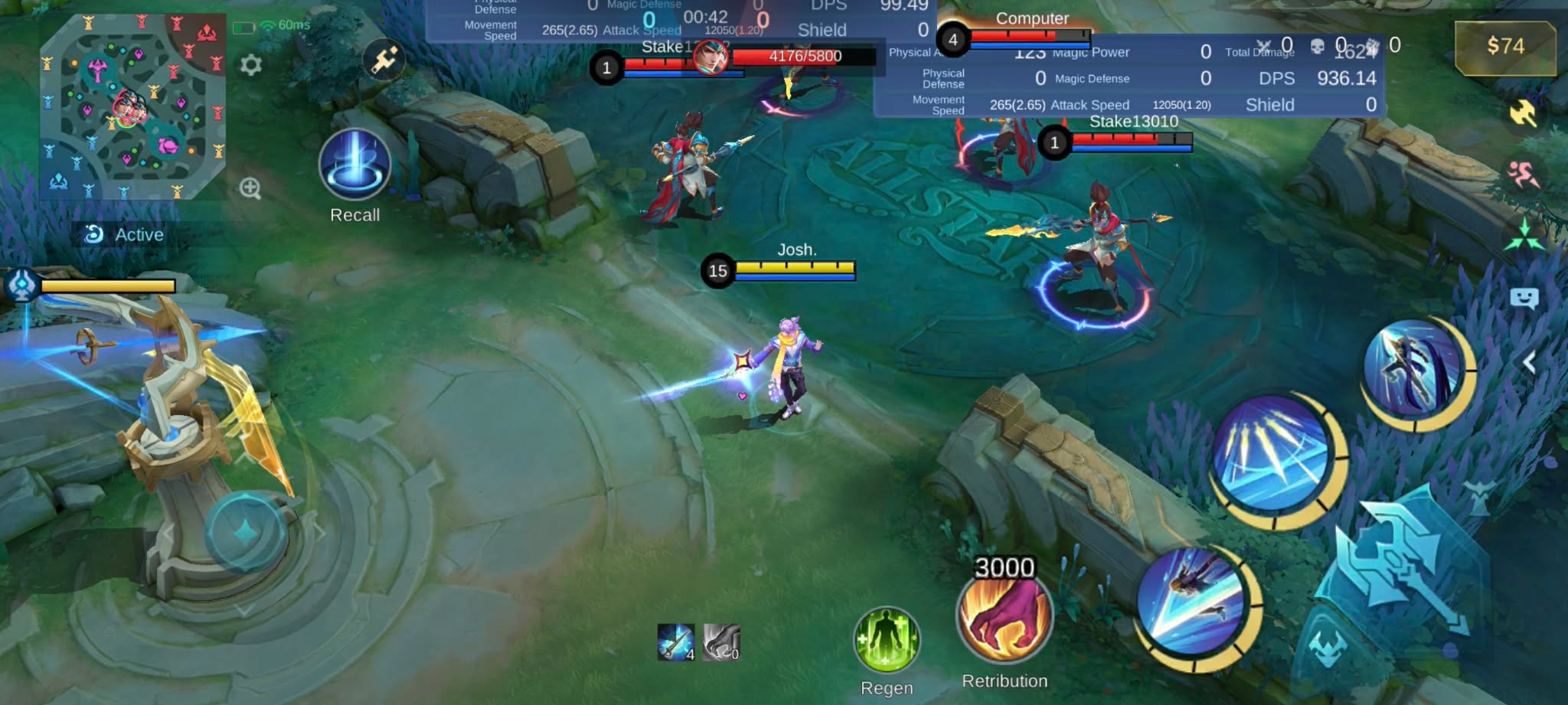 MLBB Lance