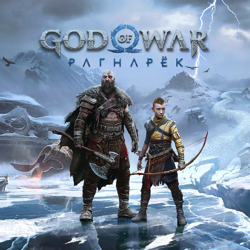god-of-war-ragnarok